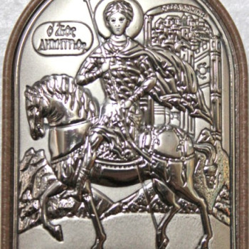 Άγιος Δημήτριος ( Κωδ. 4442)