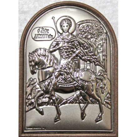 Άγιος Δημήτριος ( Κωδ. 4442)