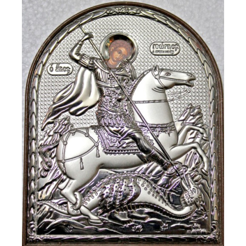 Άγιος Γεώργιος ( Κωδ. 4441)