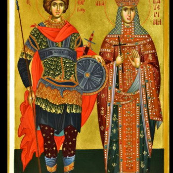 Άγιος Γεώργιος & Αγία Αικατερίνη