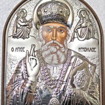 Άγιος Νικόλαος