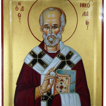 Άγιος Νικόλαος