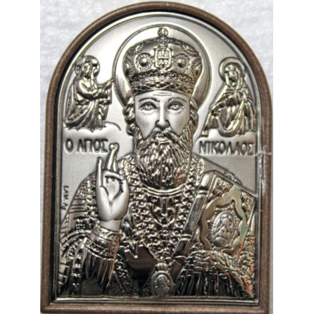 Άγιος Νικόλαος