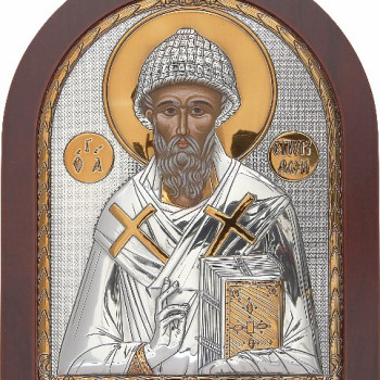 Άγιος Σπυρίδων