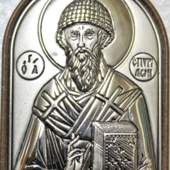 Άγιος Σπυρίδων