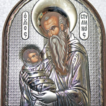 Άγιος Στυλιανός