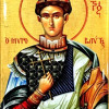 Άγιος Δημήτριος