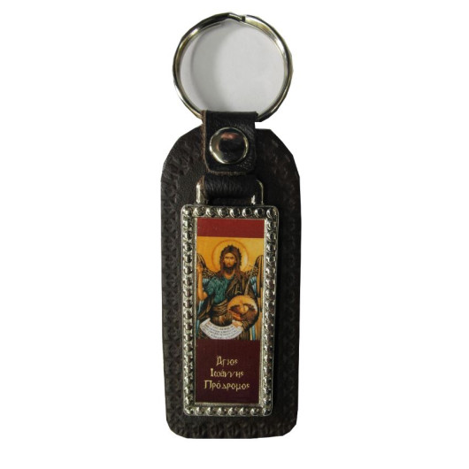 Άγιος Ιωάννης Πρόδρομος