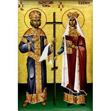 Άγιοι Κωνσταντίνος & Ελένη