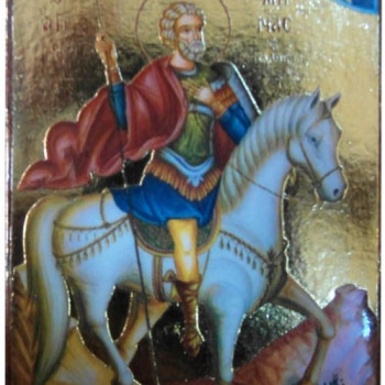 Άγιος Μηνάς