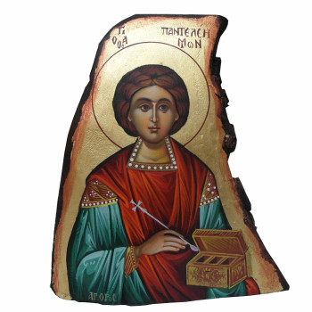 Άγιος Παντελεήμων