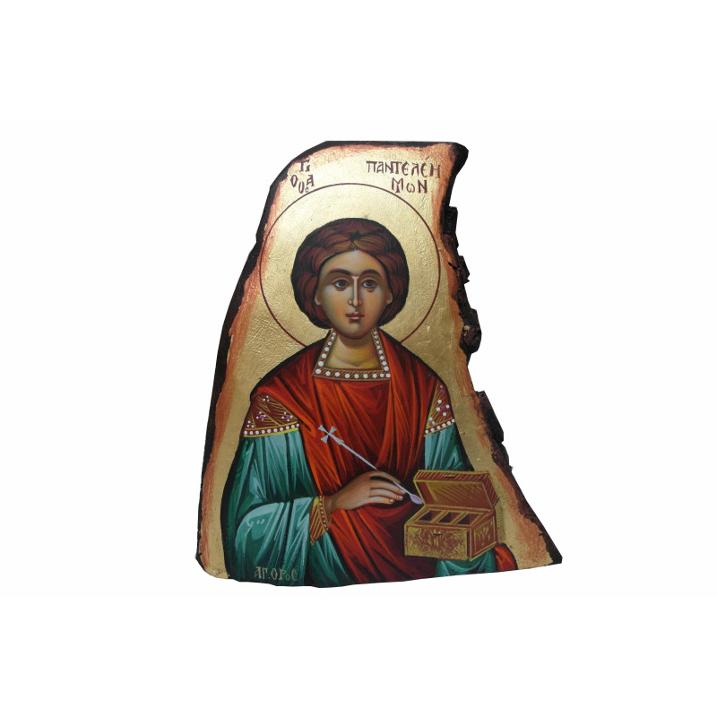 Άγιος Παντελεήμων