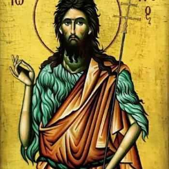 Άγιος Ιωάννης ο Πρόδρομος