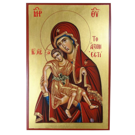 Παναγία το Άξιον Εστί