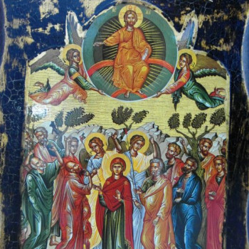 Η Ανάληψη του Κυρίου