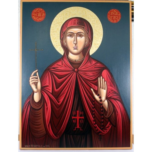 Αγία Αναστασία η Ρωμαία