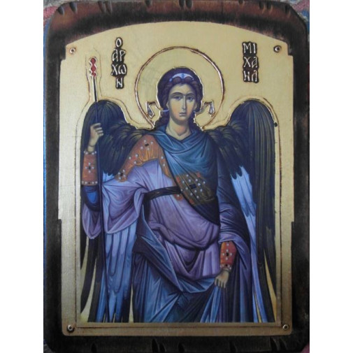 Αρχάγγελος Μιχαήλ