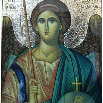 Αρχάγγελος Μιχαήλ