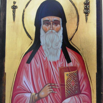 Άγιος Αρσένιος