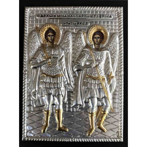 Αρχάγγελοι Μιχαήλ & Γαβριήλ