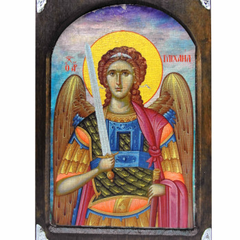 Αρχάγγελος Μιχαήλ