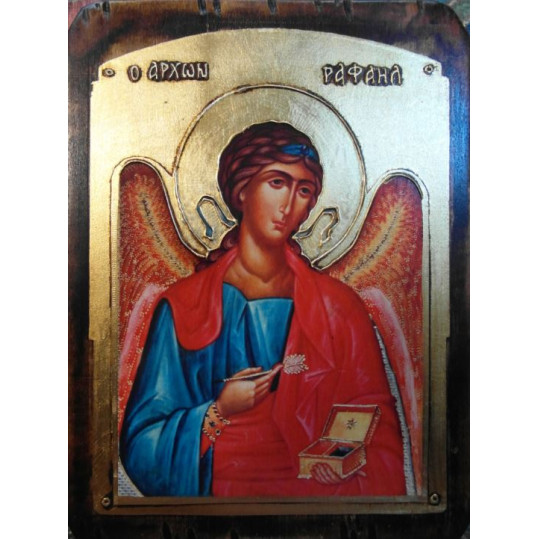 Αρχάγγελος Ραφαήλ