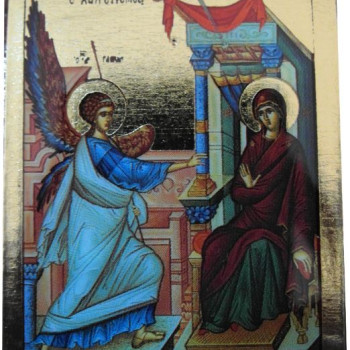 Ο χαιρετισμός της Θεοτόκου