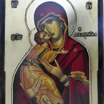 Παναγία η Δεξιοκρατούσα