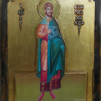 Άγιος Επαμεινώνδας