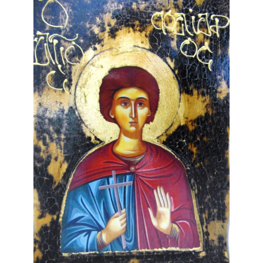 Άγιος Φαίδρος