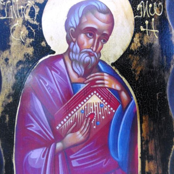 Άγιος Φιλήμων