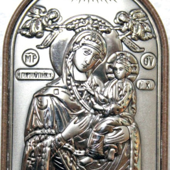 Παναγία Γοργουπήκοος ( Κωδ. 4459)