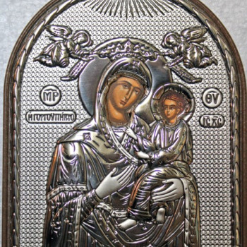 Παναγία Γοργουπήκοος