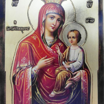 Παναγία η Γοργουπήκοος