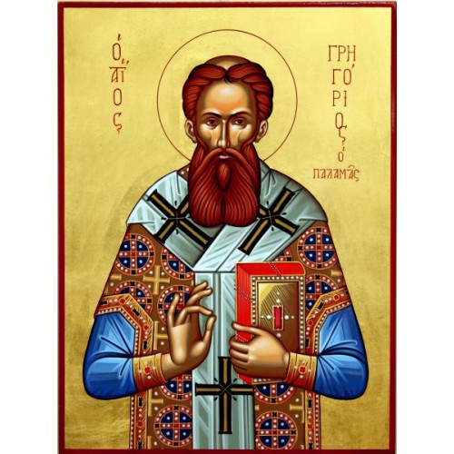 Άγιος Γρηγόριος ο Παλαμάς