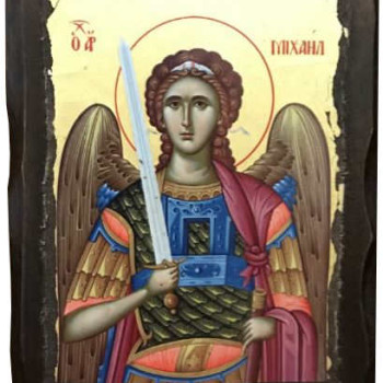 Αρχάγγελος Μιχαήλ