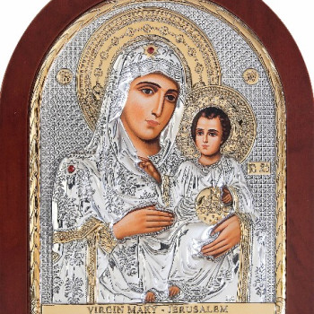 Παναγία η Ιεροσολυμίτισσα