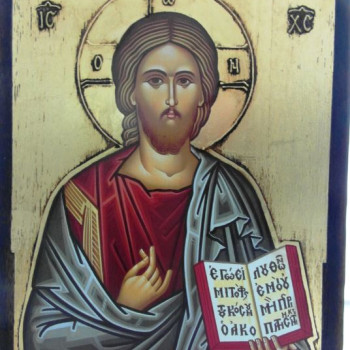 Ιησούς Χριστός