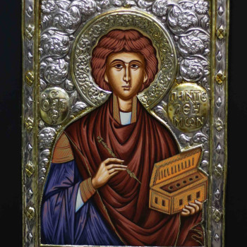 Άγιος Παντελεήμων