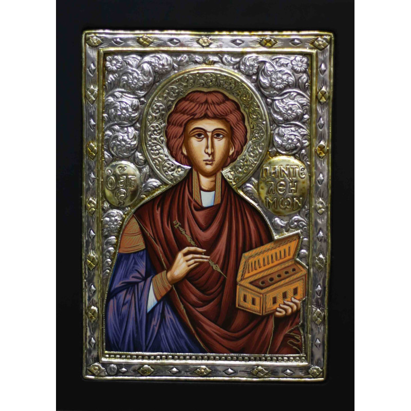 Άγιος Παντελεήμων