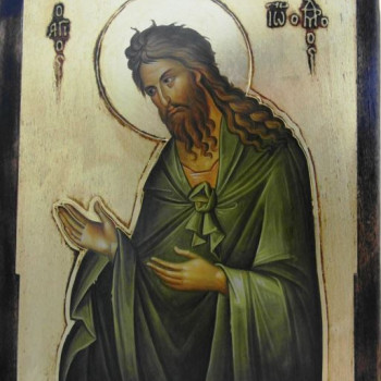 Άγιος Ιωάννης ο Πρόδρομος