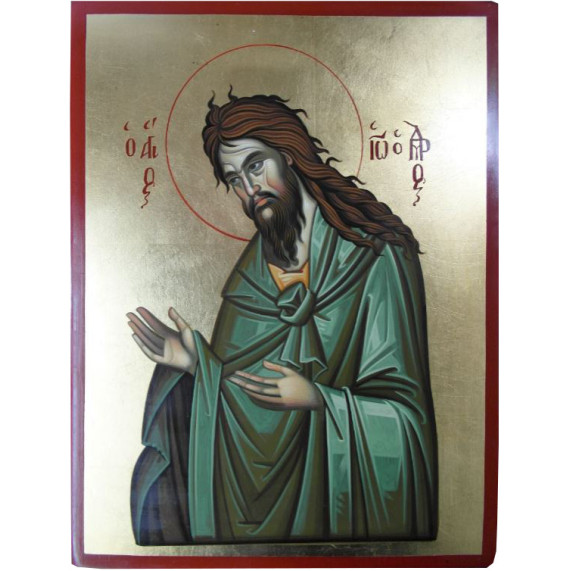 Άγιος Ιωάννης ο Πρόδρομος