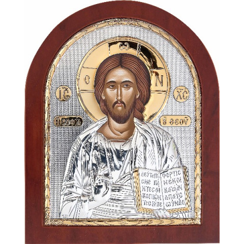 Ιησούς Χριστός