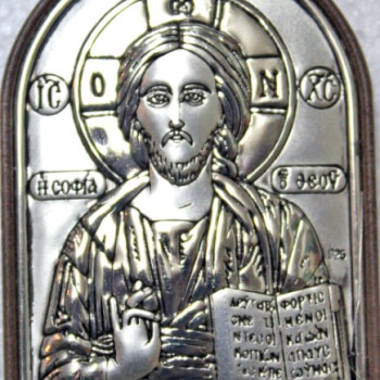 Ιησούς Χριστός ( Κωδ. 4451)