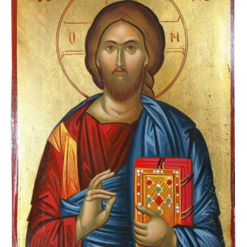 Ιησούς Χριστός