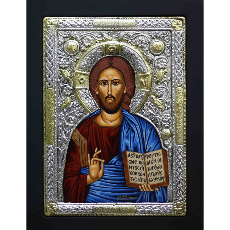 Ιησούς Χριστός