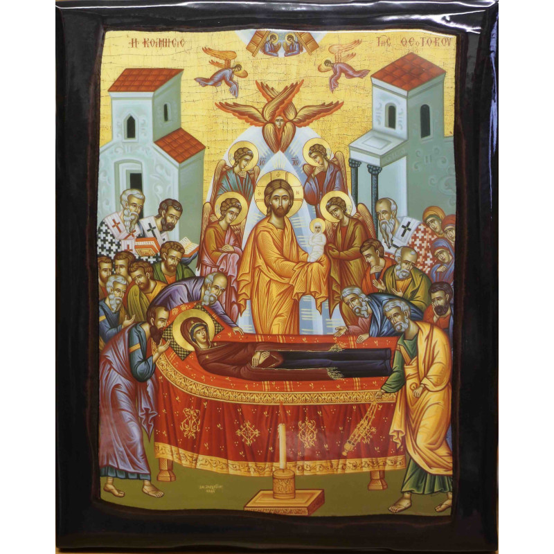 Κοίμηση της Θεοτόκου