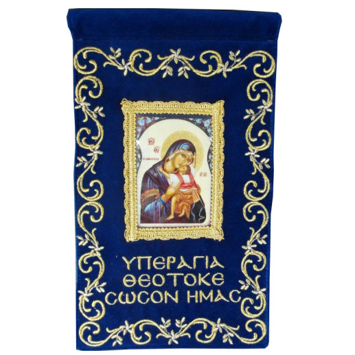 Παναγία η Καρδιώτισσα