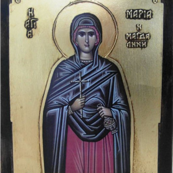 Αγία Μαρία η Μαγδαληνή