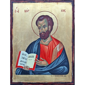 Άγιος Μάρκος